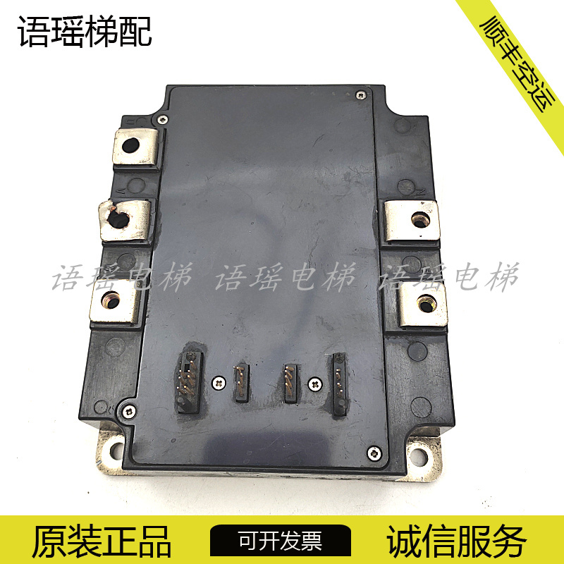 电梯变频器模块PM150CVA120