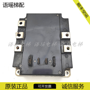 电梯配件CV180/190变频器模块PM150CVA120原电梯模块PM150CVA120