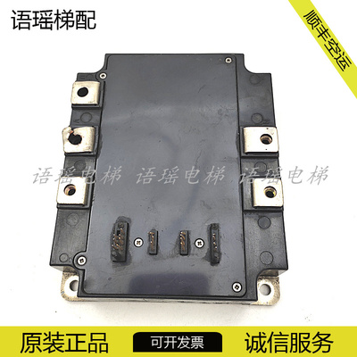 电梯变频器模块PM150CVA120