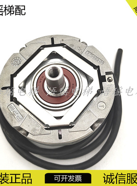 ERN1321 4096 62S12-30 ID385423-05海德汉电梯用编码器原装现货