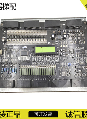 OTIS电梯配件/四川快速控制柜主板INT2000-S3 Intl'2000-S3 原装