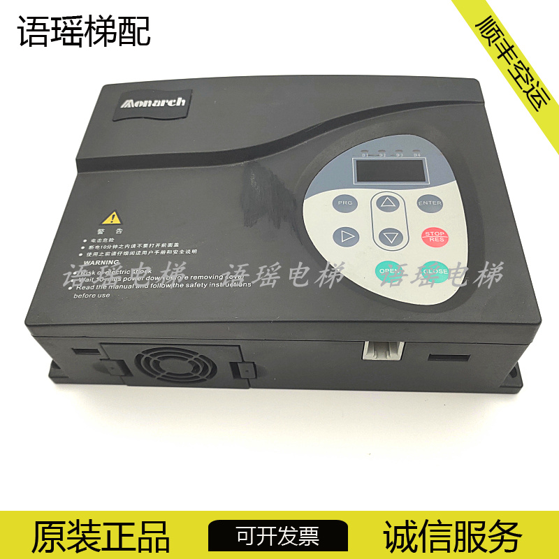 电梯控制器变频器NICE-D-A-SOP4