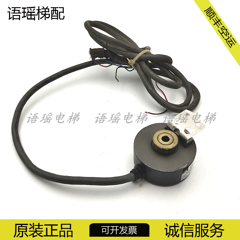 电梯编码器ZKT-18B-51.2B-G24C