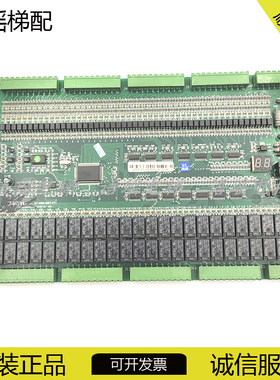 电梯配件三洋主板SY4000-BHT-071原厂现货出售质量保证实物拍摄秒