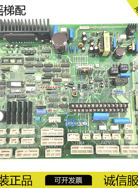 永大日立电梯配件YUNGTAY永大主板CDMA REV-5.3原装进口 现货质保