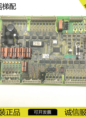 OTIS奥的斯电梯配件LB-II主板 GBA21230F1现货GBA21230F 原厂原装