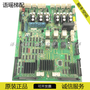 日立电梯配件永大日立Y95驱动板INV2 INV2 ICBD原装 现货实物 ICBG