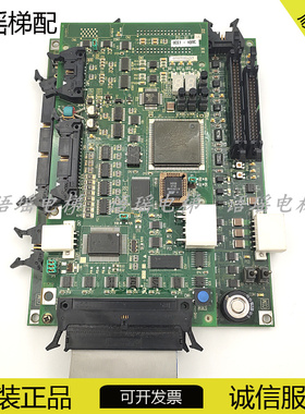 东芝电梯CV190主板PU-MLT-A UCE1-490C UCE4-325L7 2N1M3235-C现