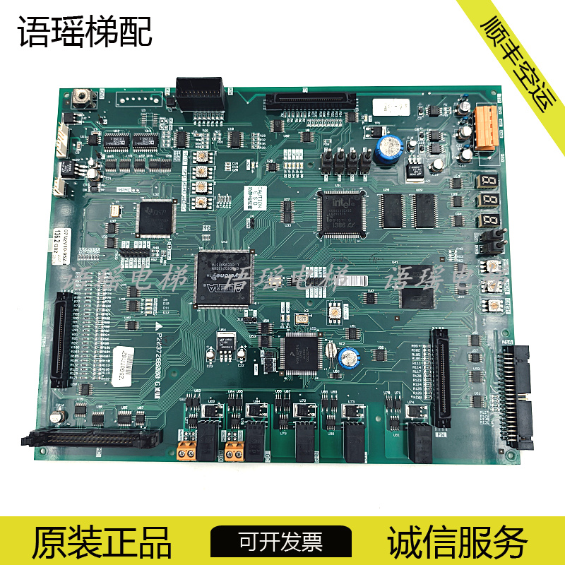 三菱电梯主板P203728B000G01