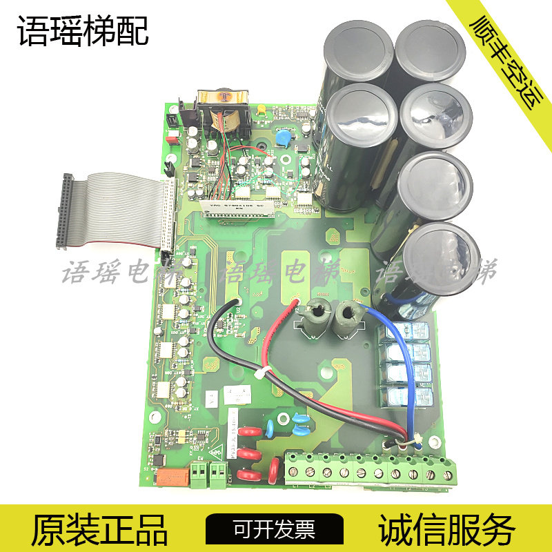 西威变频器电梯驱动电源板PV33-3L-11-400E/15-400F原装配件现货