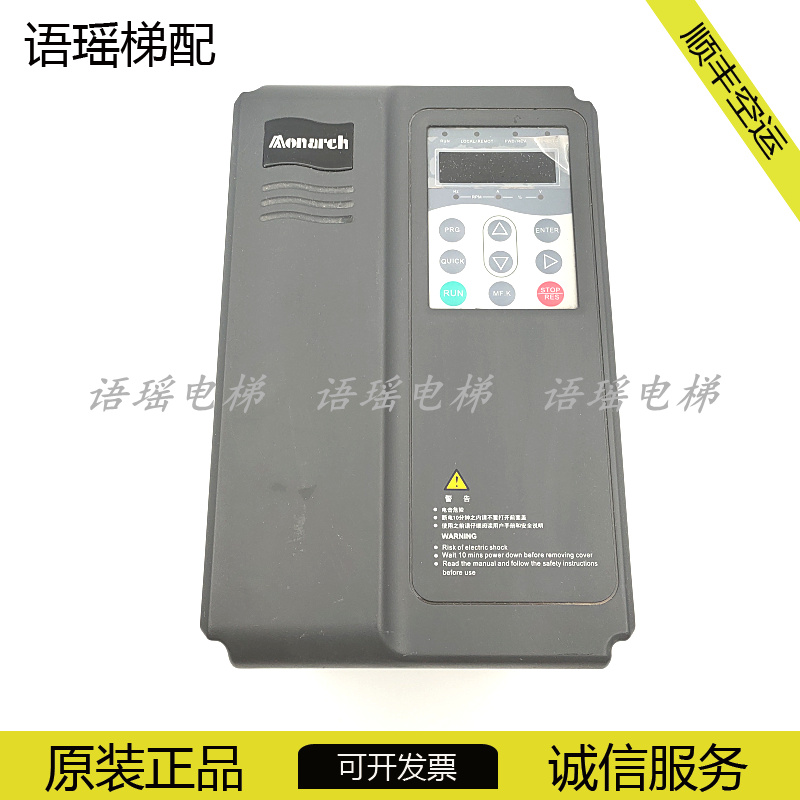 电梯一体机变频器E1-A-4013