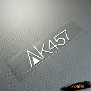 Burton AK457滑雪板贴纸 单板户外防水镂空 侧窗 后窗侧窗三角窗