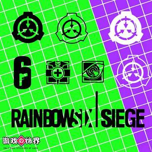 育碧 彩虹六号：围攻Rainbow Six Siege SCP基金会汽车电动车贴纸