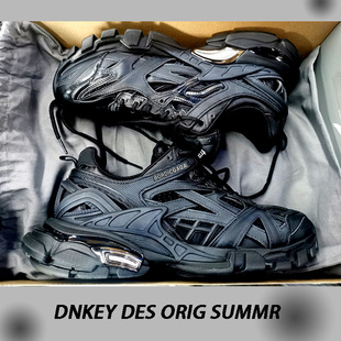 莆田四代厚底高级感运动鞋 巴黎老爹鞋 男ins潮增高百搭2025男女鞋