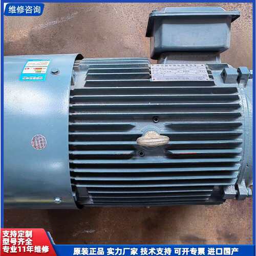 议价-东莞金球纯铜线电机LY200L2一6卧式22千瓦（980转）
