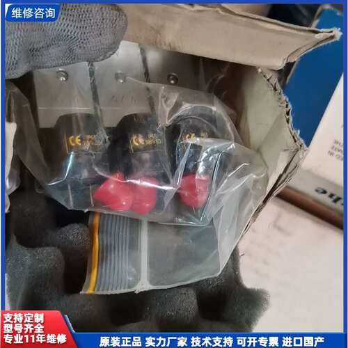 议价-全新 ASCA 833-700870 气动 阀岛