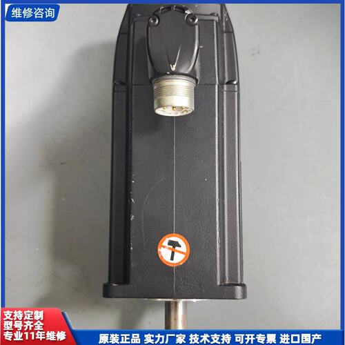 议价-力士乐伺服电机MS2N04-C0BTN-CMSH0-NNNN