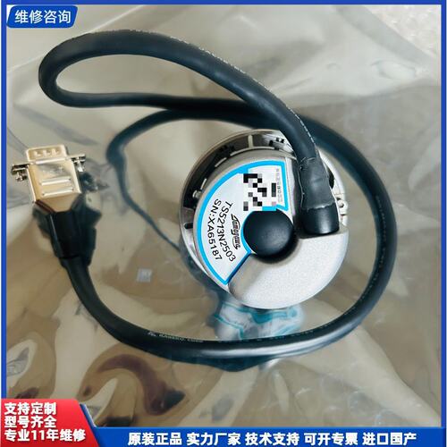 议价-多摩川编码器OIH50-2048C/T电梯配件 TS5213