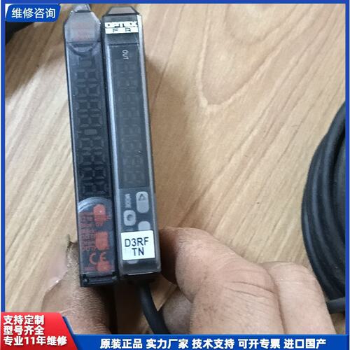 议价-日本欧普士DPTEX D3RF-TN放大器