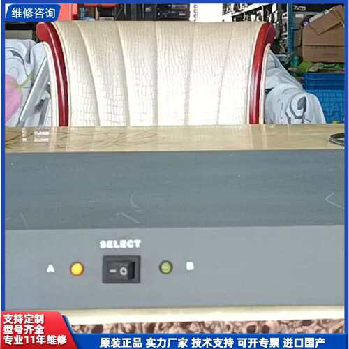 议价-TALLY CONTROLLER TSI-1602 TALL