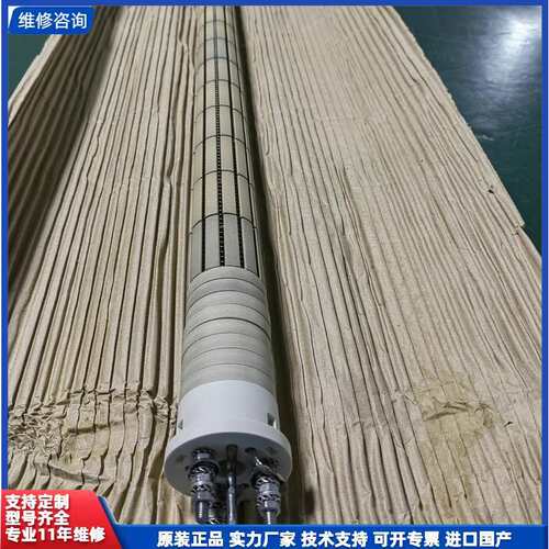 议价-德国CALOR三相陶瓷加热管，4.0kW 400V。德国 R
