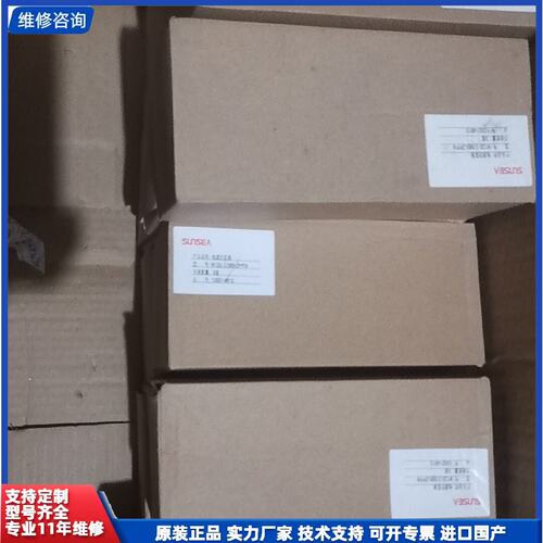 议价-日海SUNSEA SPD浪涌保护器 M120-II/385-