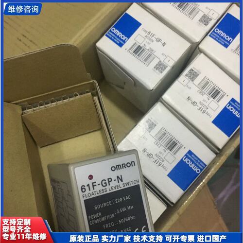 议价-正61F-GP-ND/NH MM4XP MM2XP MM4