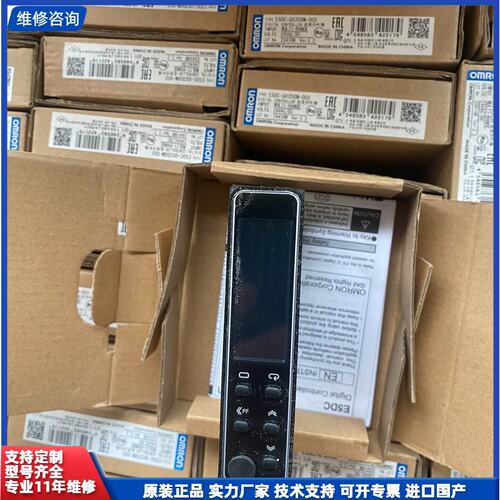 议价-E5DC-QX2DSM-002 E5DC-QX2DSM-00