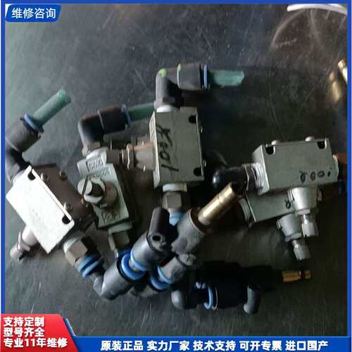 议价-SMC调节阀AS2000 ，拆机货，库存八个