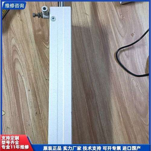 议价-漂亮的亚德客TCL25x250S气缸，设备拆机一个，实物拍摄