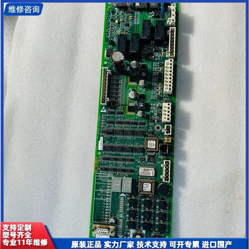 议价-奥的斯电梯抱闸板GAA/GBA26800KB1/NB1/2/