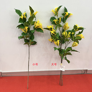 新品仿真炮仗花阳台拱门爬墙绿植物围墙垂吊攀爬室外黄色园艺花卉