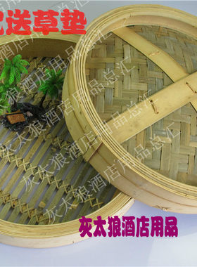 52cm铝合金不锈钢大蒸笼