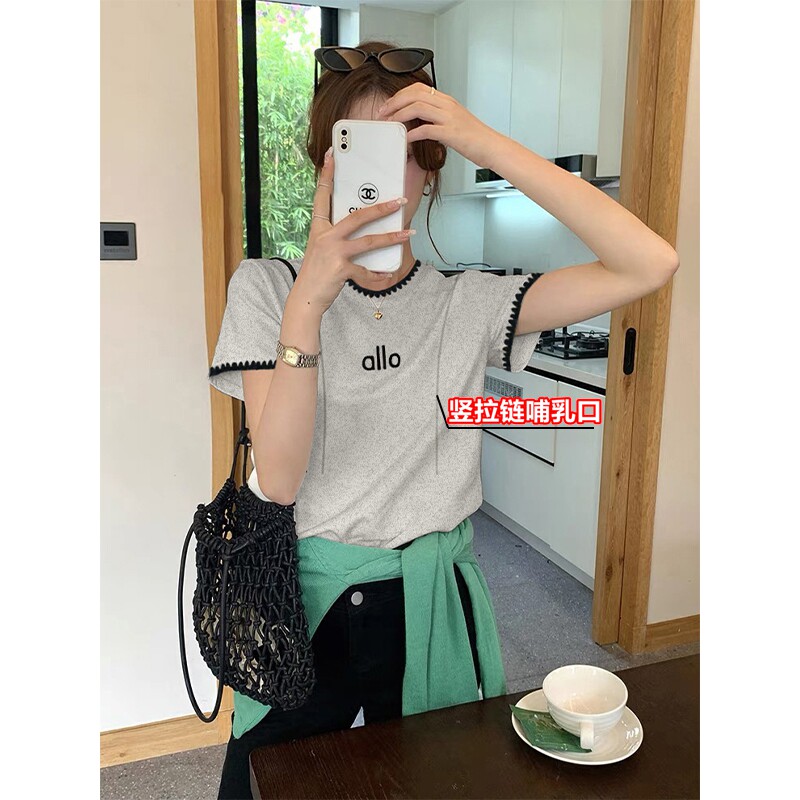哺乳夏装字母绣花设计感短袖母乳T恤竖拉链方便产后外出喂奶上衣