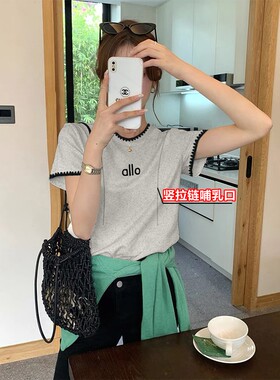 竖拉链方便产后外出喂奶上衣