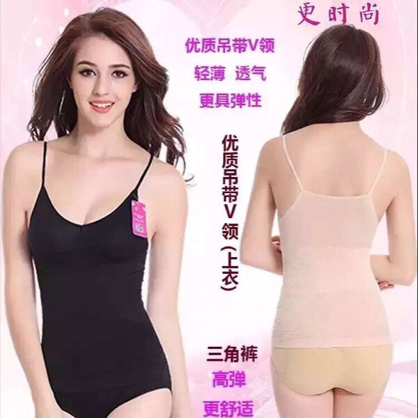 Corset amincissant - Ref 688765 Image 4