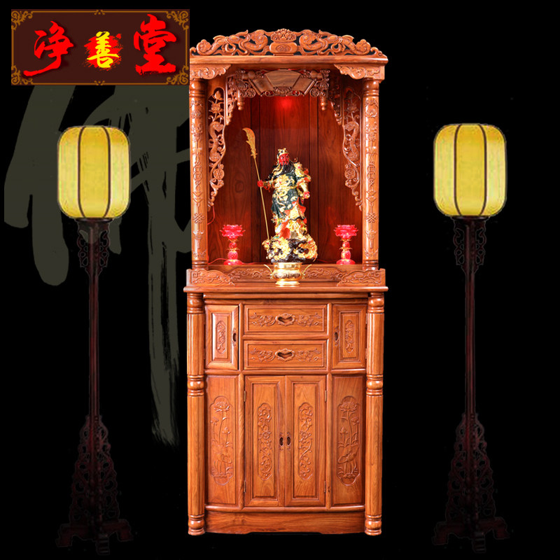 净善堂香樟实木佛柜佛龛立柜带门观音财神供台中式花梨木神台神龛