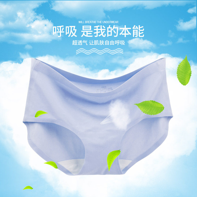 Slip jeunesse BEJIROG en nylon - Ref 643412 Image 3