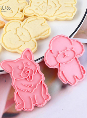 卡通柯基泰迪狗猎犬小狗饼干模具3d立体糖霜曲奇按压式烘焙压模