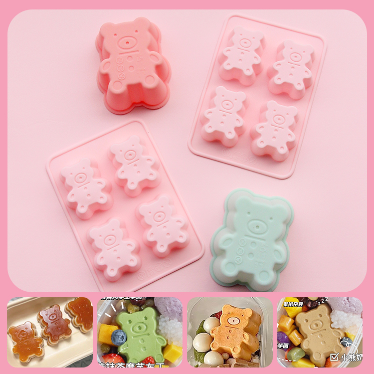 饱饱碗钵仔糕小小熊硅胶模具