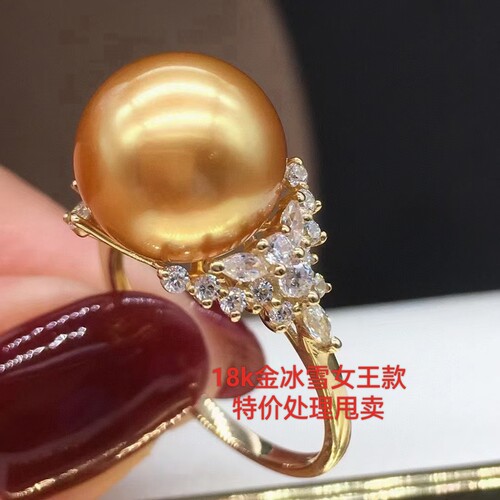纯天然正品南洋海水浓金珍珠冰雪女王款戒指 纯银 正圆强光微瑕