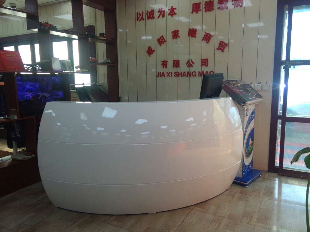 烤漆前台接待台创意圆吧台迎宾医美咨询台公司办公家具弧形收银台