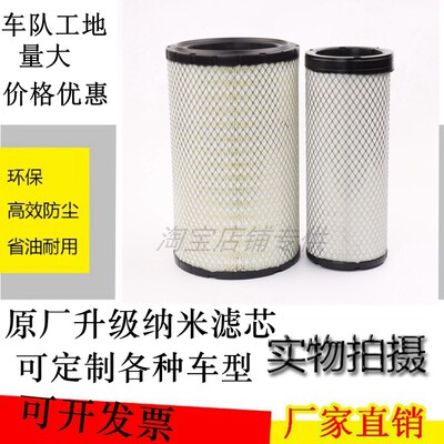 节能环保省油动力十足经济实用