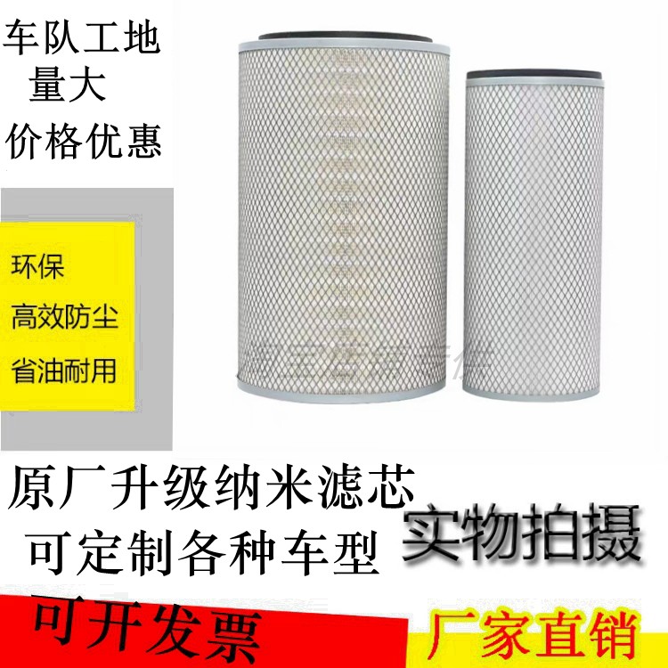 节能环保省油经济实用优惠