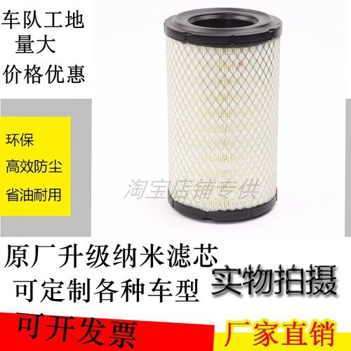 合力叉车K1536优质适配4吨空气