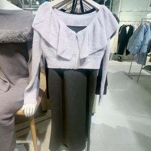 NATURAL BASIC套裙拼单不退换0174247044 BEAUTY