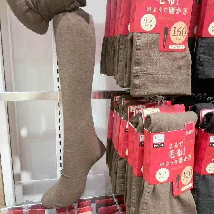 TU竖纹160D加绒连裤袜一双装不退换,女装/女士精品,汉服套装,淘宝优惠券,粉丝福利购,淘宝优惠卷