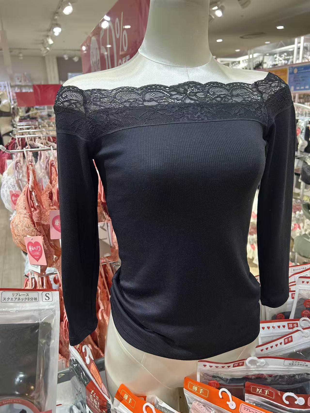 Tutu自发热8分袖保暖衣不退换,女装/女士精品,汉服套装,淘宝优惠券,粉丝福利购,淘宝优惠卷