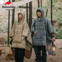 Naturehike Портативное дорожное одеяло для кемпинга, спальный мешок для путешествий подходит для мужчин и женщин, плащ