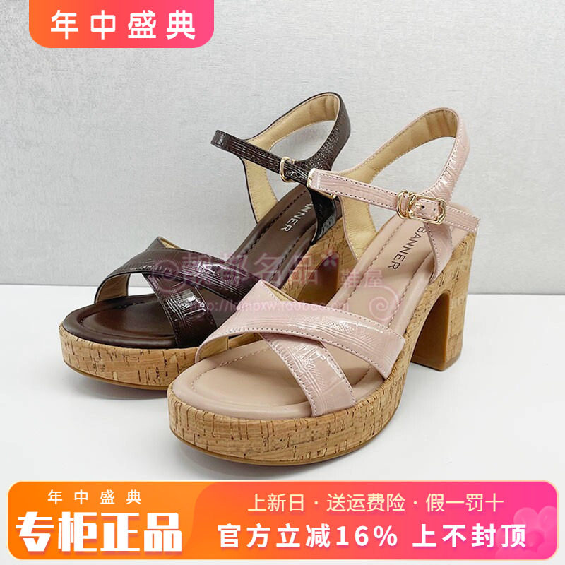 正品千百度女鞋2025夏季粗跟高跟舒适百搭淑女漆皮凉鞋A26380616